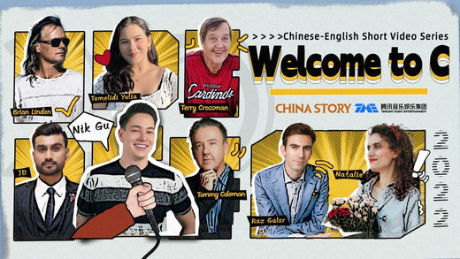 China in The Past 10 Years Through the Eyes of “Senior” Foreigners.