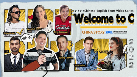 China in The Past 10 Years Through the Eyes of “Senior” Foreigners.