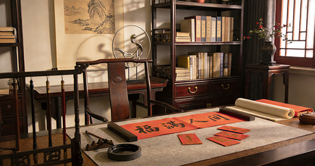 Common Chinese New Year Greetings and How They Are Used-Cover Image