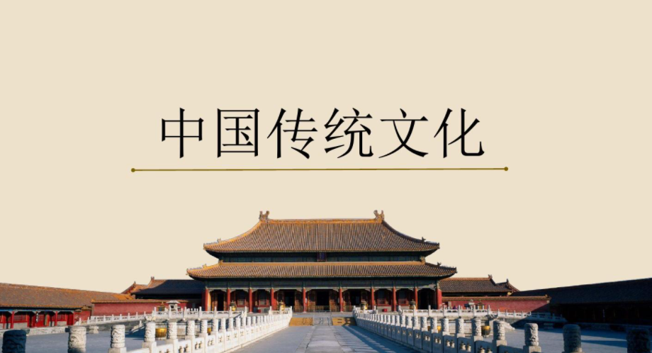 The Profound Influence of Chinese Folk Tales on Contemporary Culture and Media