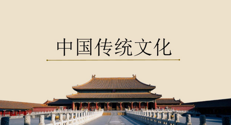 The Profound Influence of Chinese Folk Tales on Contemporary Culture and Media