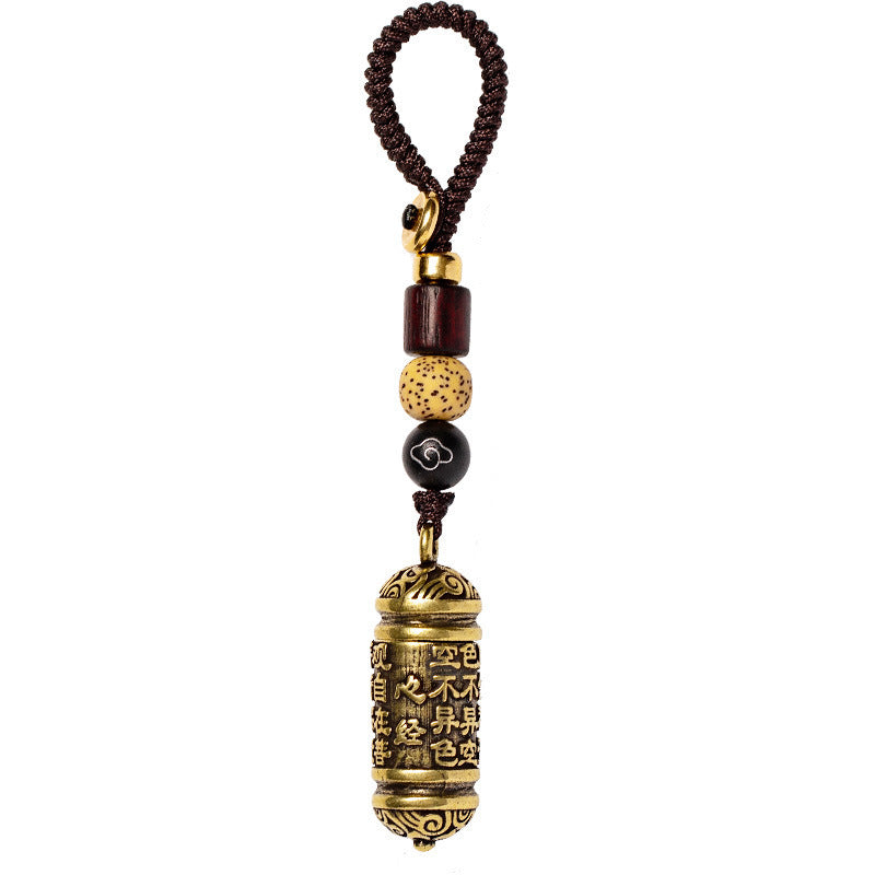 Brass Tibetan Heart Sutra Tube Keychain Pendant