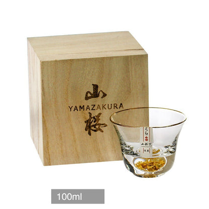 100ML Hidden Gold Gold Foil Cup Tea Suit