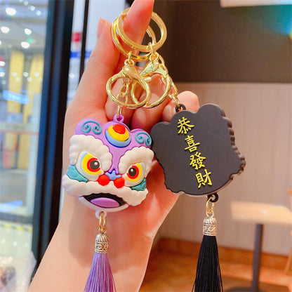 Cartoon Style Chinese Southern Lion Head Tassel Keychain-3