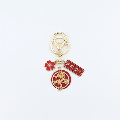 Joyful Red Chinese Loong Lucky Words Keychain-13