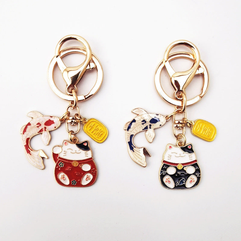 Creative Gift Alloy Lucky Cat Koi Car Pendant Keychain-1