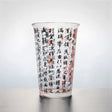 Chinese Calligraphy Glass Tea Cup 360ml Aesthetic Drinkware Lanting Xu Art Cup-7