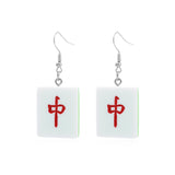 Chinese Style Personality And Fun Mahjong Earrings With The Same Style