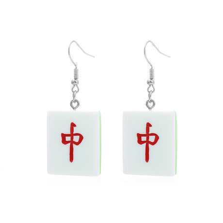 Chinese Style Personality And Fun Mahjong Earrings With The Same Style