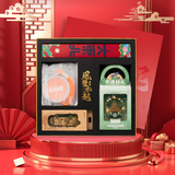 China Nordostkultur "Feng Sheng Shui Qi" Special Gift Box