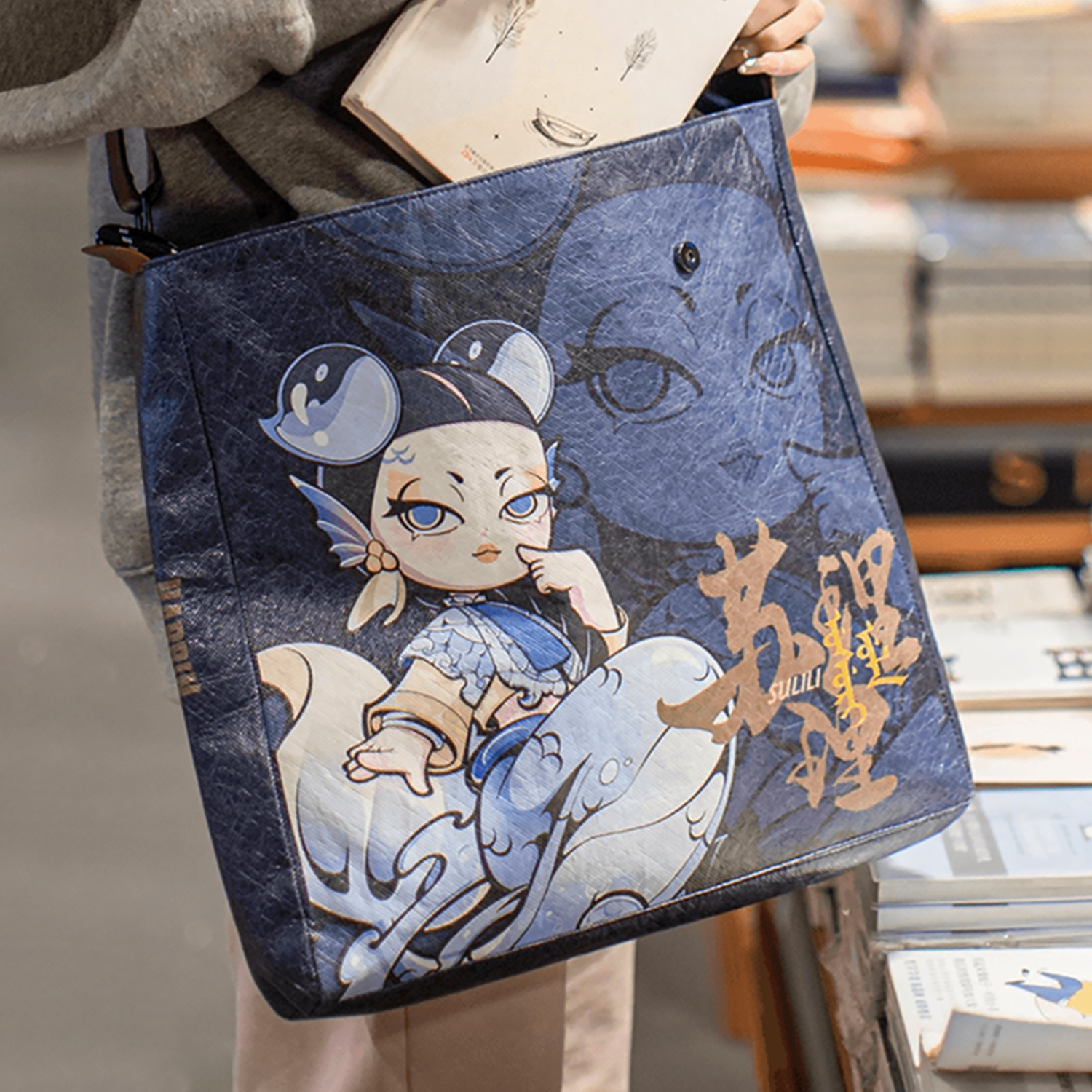 River-Themed Tote Bag