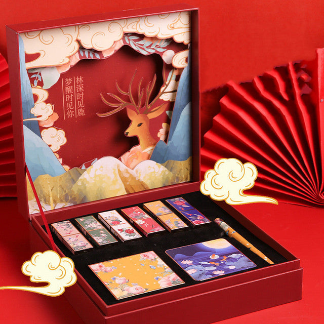 Lin Shen Jian Lu Air Cushion Carved Lipstick Gift Box-1