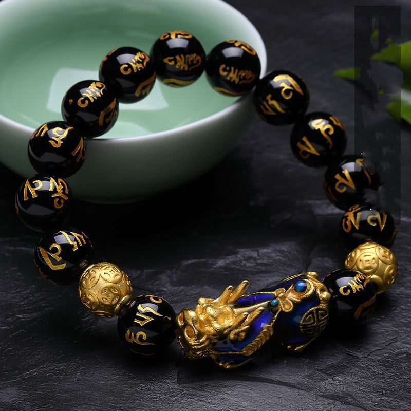 Thermochromic Pixiu Bracelet