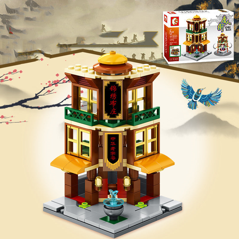 Chinatown Series Chinese Street View Architecture Children's Puzzle Building Blocks Toys