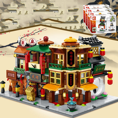 Chinatown Series Chinese Street View Architecture Children's Puzzle Building Blocks Toys