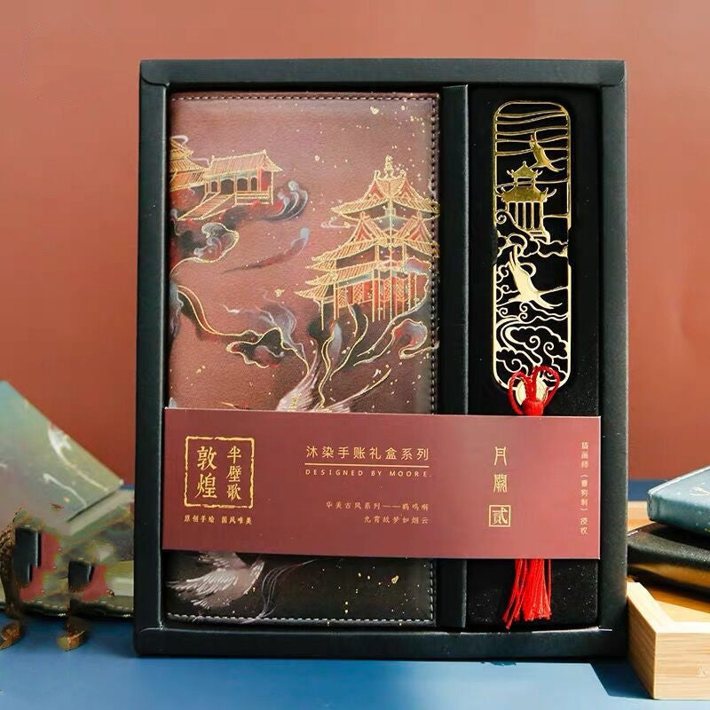 Dunhuang Mu Dye Handbook Gift Gold Traced Notepad Bookmark Set-