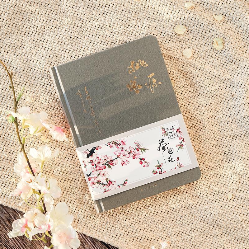 Famous Flowers Series Full Color Pages Illustrated Notebook-3