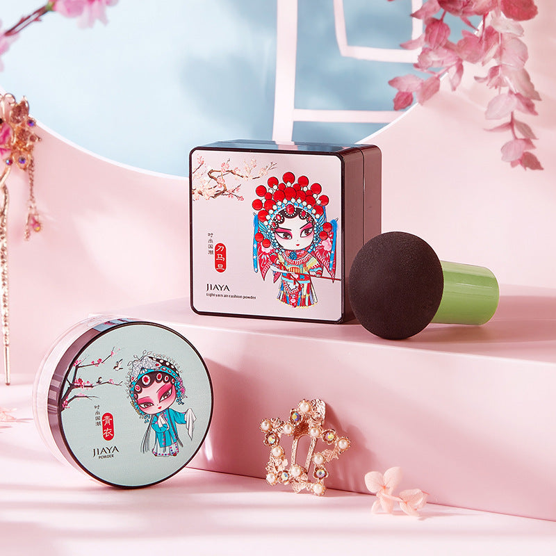 Cute Fashionable Peking Opera Dan Role Cosmetics Set Gift Box-3