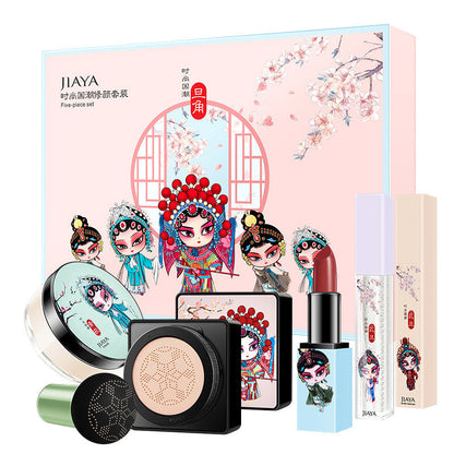 Cute Fashionable Peking Opera Dan Role Cosmetics Set Gift Box-5