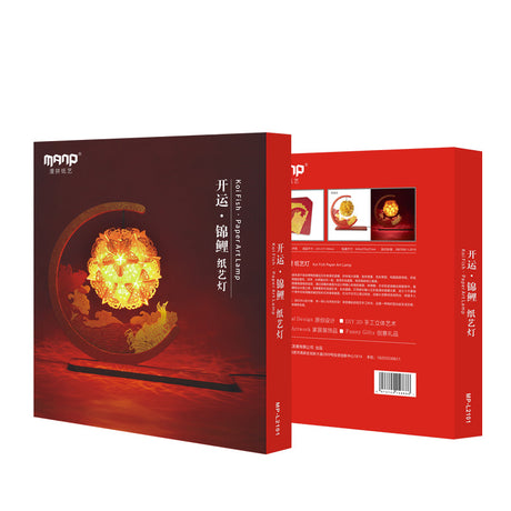 Neue Koi Paper Art Light DIY Kreative Origami Light Night Light Geburtstag Geschenkgeschenk Geschenk