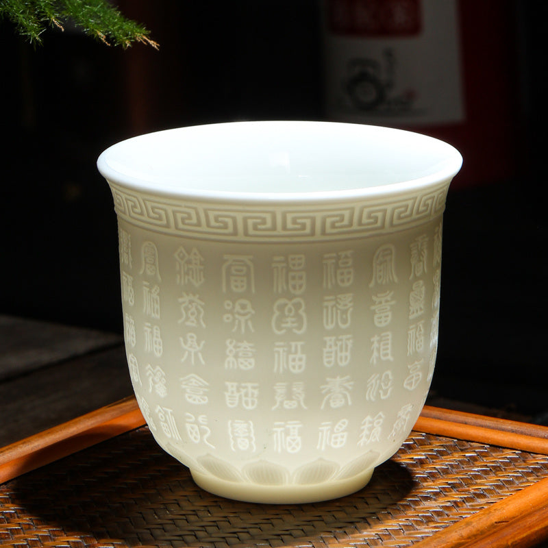 Household Simple Gold-Painted White Porcelain Teacup