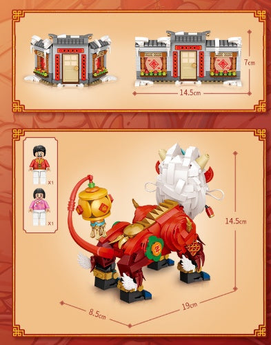 Chinese New Year Gift Festive Nian Beast Building Blocks Ornament-3