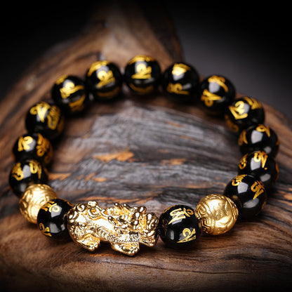 Black Obsidian Wealth Bracelet Adjustable Releases Negative Energies Bracelet with Golden Pi Xiu Lucky Wealthy Amulet Bracelet