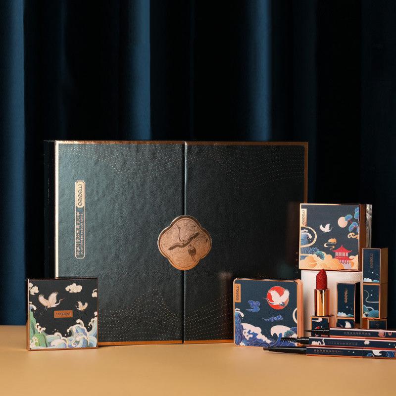 Basic Makeup Gift Box - Twilight Afterglow Premium Makeup Set