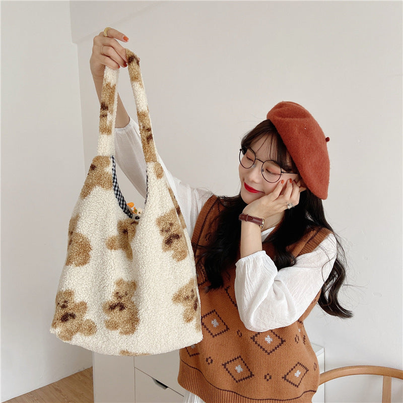 Plush Bear Reversible Shoulder Bag