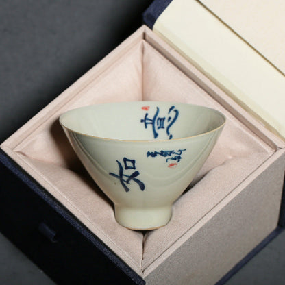 Beige Underglaze Tea Cup Joy Ruyi Blue and White Porcelain Hat Cup-4