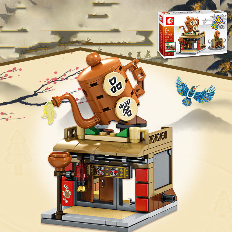 Chinatown Serie Chinese Street View Architektur Kinder Puzzle Bausteine ​​Spielzeug Spielzeug