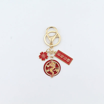 Joyful Red Chinese Loong Lucky Words Keychain-6