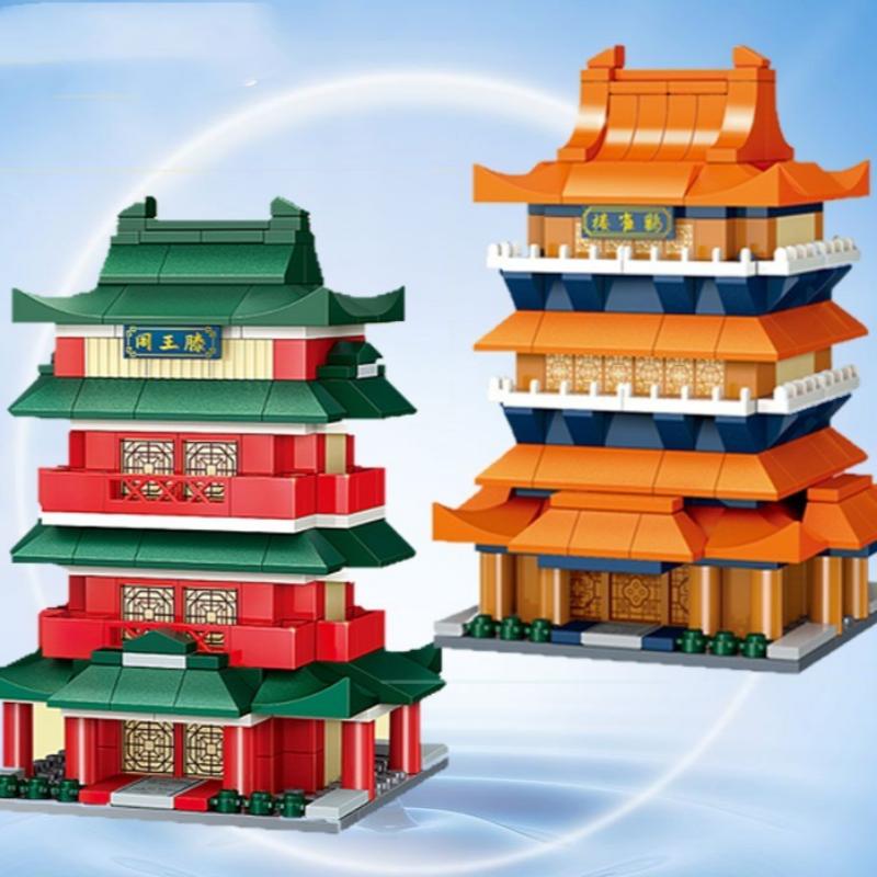 Chinese Traditional Tower Building Model Building Blocks Toys-8