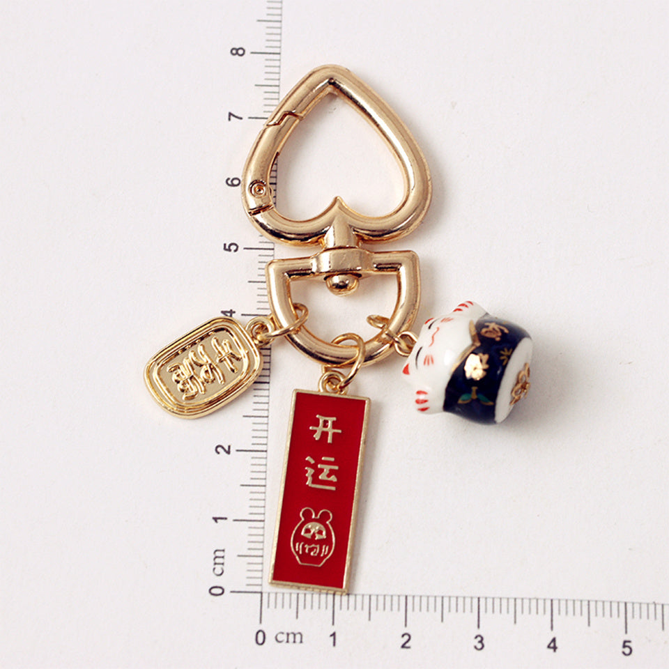 Personality Creative Transfer Lucky Cat Car Key Chain Pendant