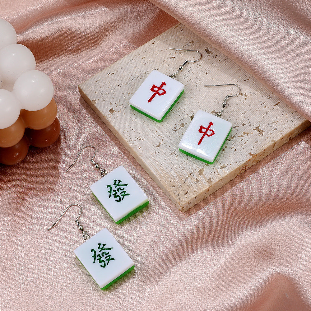 Chinese Style Personality And Fun Mahjong Earrings With The Same Style