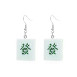 Chinese Style Personality And Fun Mahjong Earrings With The Same Style