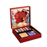 Lin Shen Jian Lu Air Cushion Carved Lipstick Gift Box-5