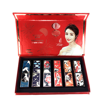 Chinese Style Waterproof Moisturizing Good Luck Lipstick Set-3