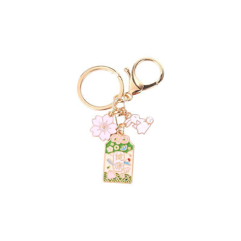 Big Lucky Prayer Rectangular Brand Key Chain