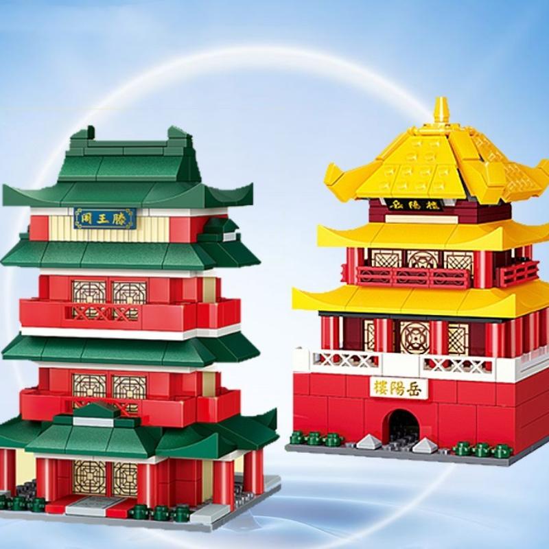 Chinese Traditional Tower Building Model Building Blocks Toys-7