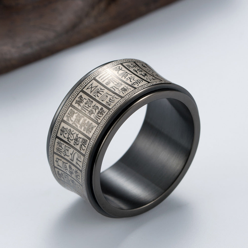 Domineering Chinese style men's ring