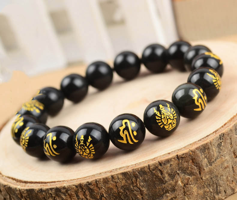 Natural Obsidian Armband