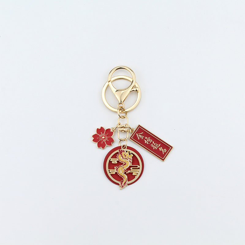 Joyful Red Chinese Loong Lucky Words Keychain-8