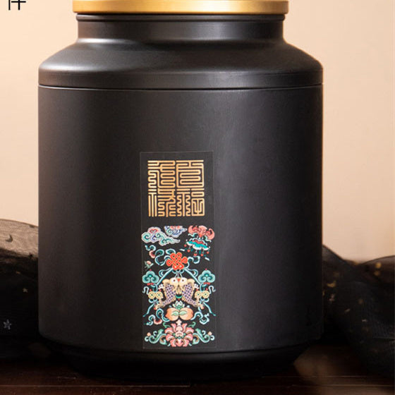 Black Tea Sealed Tin One Jin Large Tea Caddy