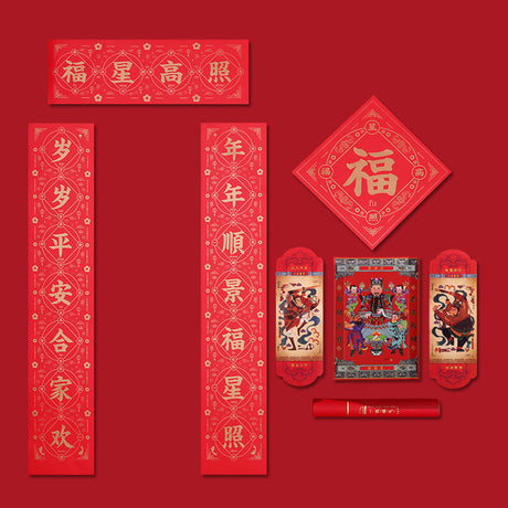 Creative cylinder gift box spring couplets