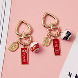 Personality Creative Transfer Lucky Cat Car Key Chain Pendant