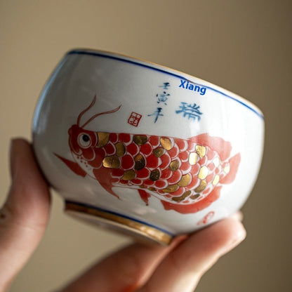 Vintage Auspicious Red Dragon Koi Teacup Master Cup-1