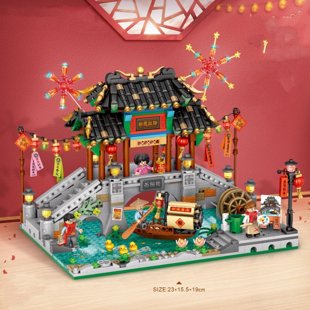 Spring Festival Hut Festive New Year's Eve Dinner Building Blocks-4