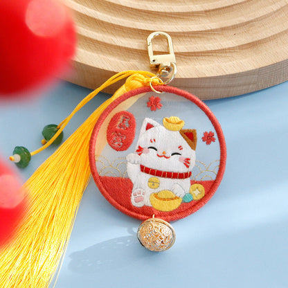 Cute Animal DIY Keychain Handmade Embroidery Material Kit-8