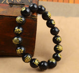 Natural Obsidian Armband